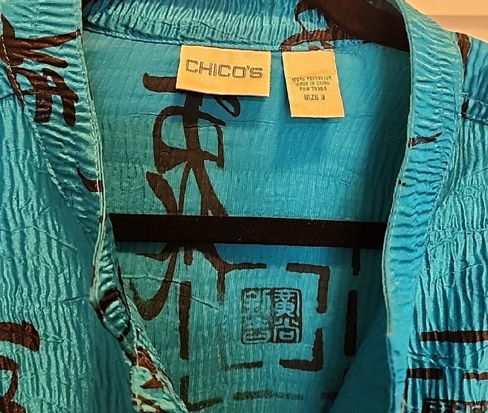 Chico's Teal Jacket with Black Pattern - Picture 2 of 9